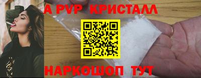 jwh Славгород