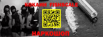jwh Славгород