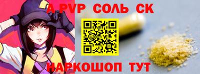jwh Славгород