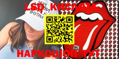 кокаин премиум Старая Купавна
