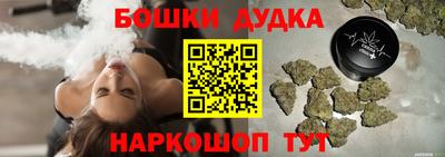 jwh Славгород