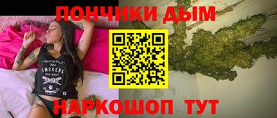jwh Славгород