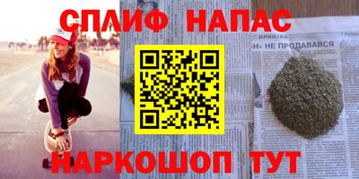jwh Славгород