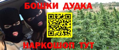 jwh Славгород