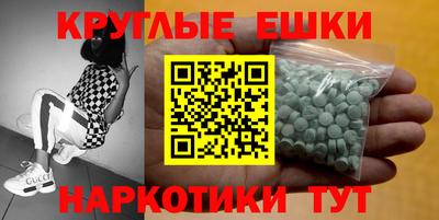 дурь Славянск-на-Кубани