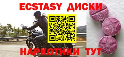jwh Славгород