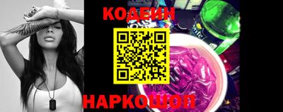 jwh Славгород