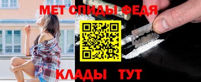 jwh Славгород
