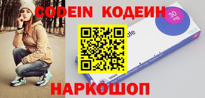 дурь Среднеуральск