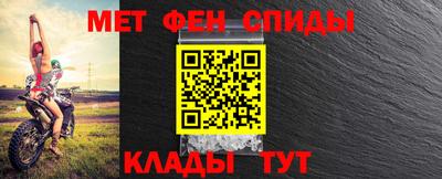 бошки Ставрополь