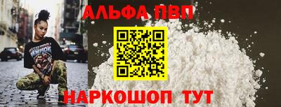 jwh Славгород