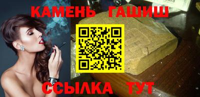 jwh Славгород