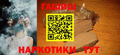 jwh Славгород