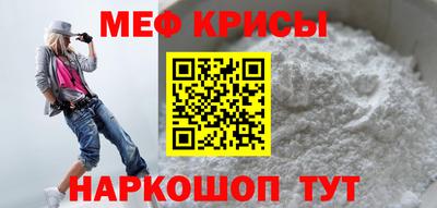 героин Сланцы