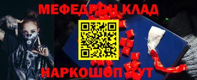 jwh Славгород