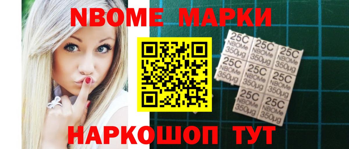 Родники  ЛСД экстази кислота  LSD-25 экстази ecstasy  Вход с VPN 